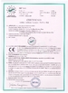 Κίνα Xinxiang Techang Vibration Machinery Co.,Ltd. Πιστοποιήσεις