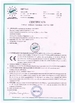 Κίνα Xinxiang Techang Vibration Machinery Co.,Ltd. Πιστοποιήσεις